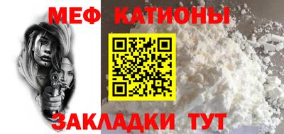 ALPHA PVP Нарткала