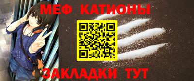 СК Нальчик