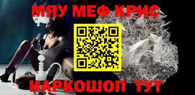 ALPHA PVP Нарткала