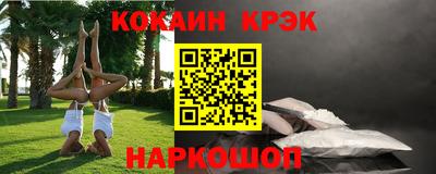 ALPHA PVP Нарткала