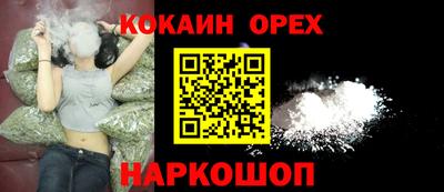 СК Нальчик