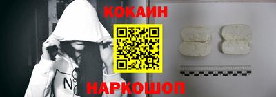 ALPHA PVP Нарткала
