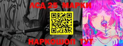 ALPHA PVP Нарткала