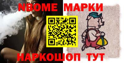 ALPHA PVP Нарткала