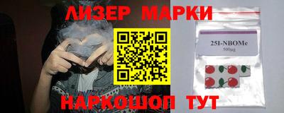 СК Нальчик