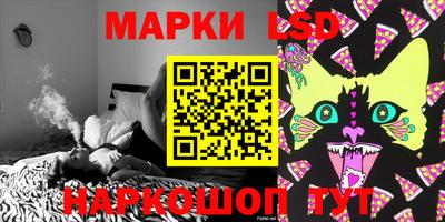 СК Нальчик