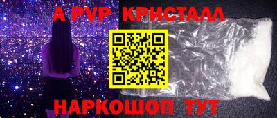 СК Нальчик