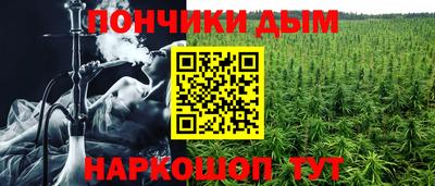 СК Нальчик