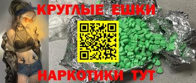 СК Нальчик