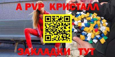 СК Нальчик