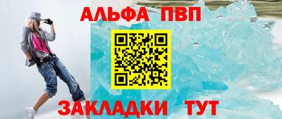 СК Нальчик