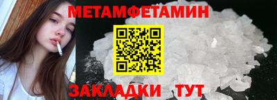 СК Нальчик