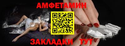 ALPHA PVP Нарткала
