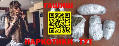 СК Нальчик