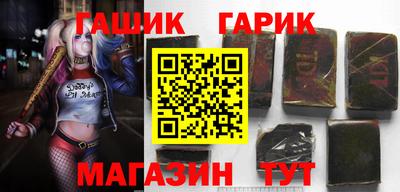 ALPHA PVP Нарткала