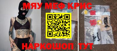 ALPHA PVP Нарткала